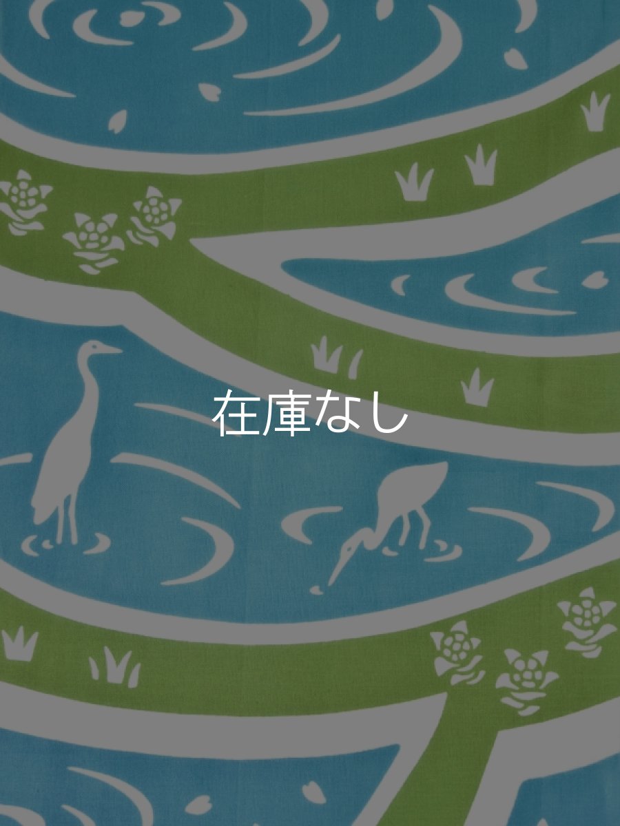 画像1: 越後てぬぐい本舗の手ぬぐい　棚田の春 (1)