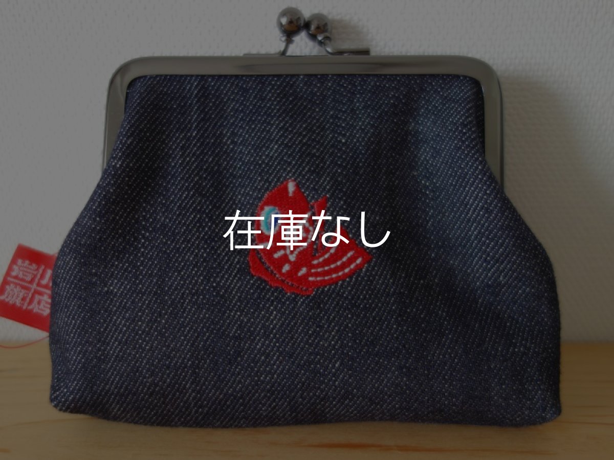 画像1: 岩川旗店のがま口　鯛刺繍 デニム (1)