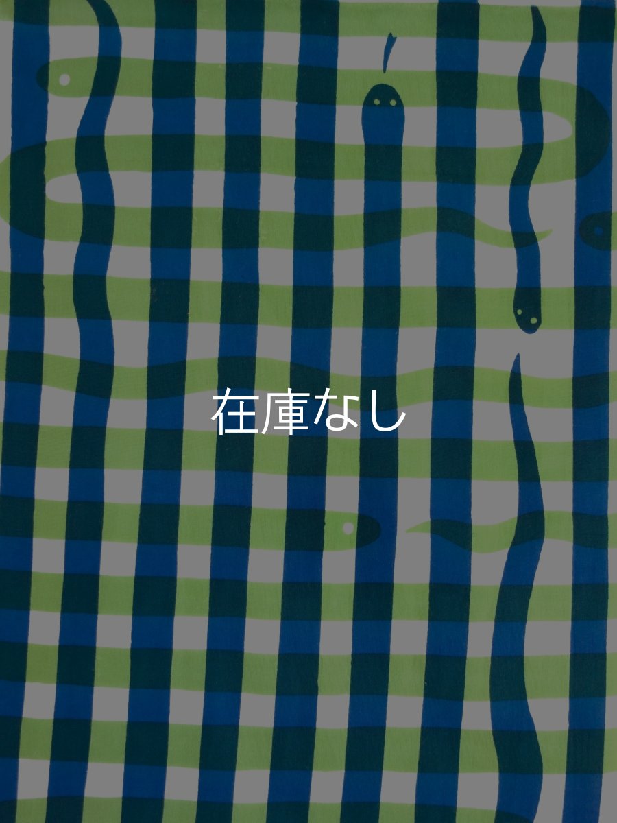画像1: 2025年干支手ぬぐい　Snake Check　インディゴブルー×ライム（お一人様一点限り） (1)