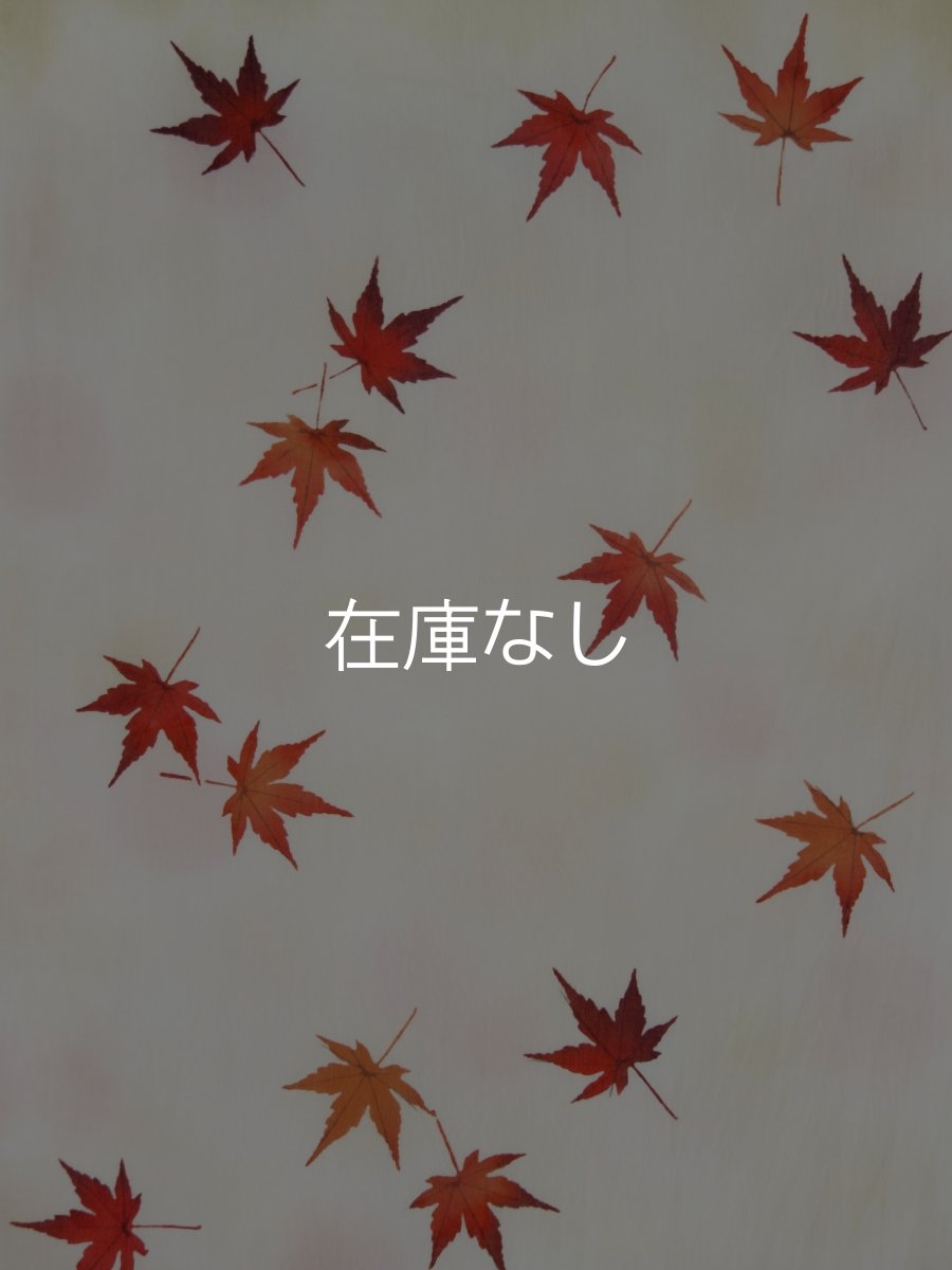 画像1: 【期間限定】関澤孝の手ぬぐい　紅葉かつ散る（お一人様一点限り） (1)