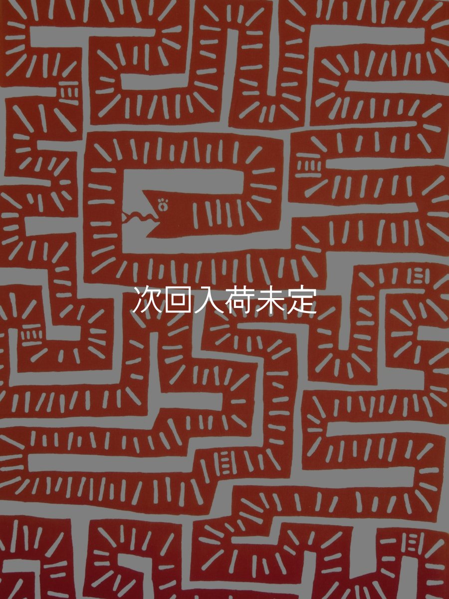 画像1: 【限定色、数量限定】2025年干支手ぬぐい　へびめいろ 赤（お一人様一点限り） (1)