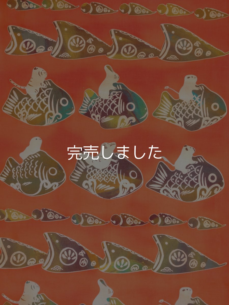 画像1: 【数量限定】2025年干支手ぬぐい　巳 朱【お一人様一点限り】 (1)