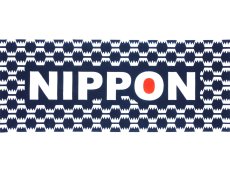 画像4: 【期間限定】喜多屋商店の手ぬぐい NIPPON (4)