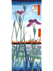 画像3: 【蔦重ゆかりの浮世絵師】手ぬぐい　堀切の花菖蒲（歌川広重　名所江戸百景） (3)