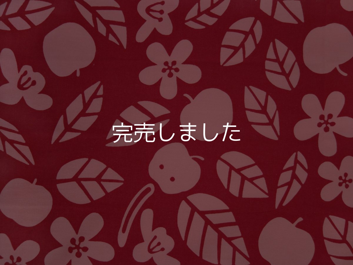 画像1: 【期間限定】佐渡ヶ島手ぬぐい　佐渡りんご (1)